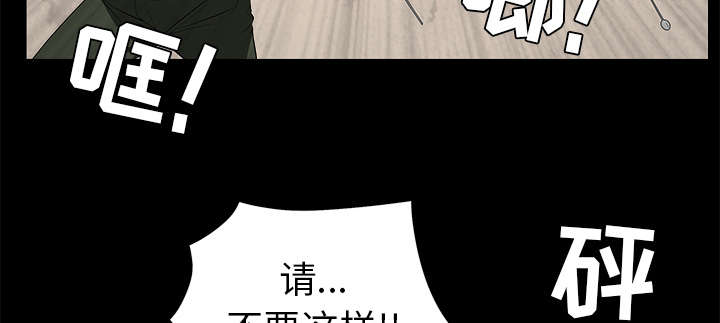 第104章：出国准备60