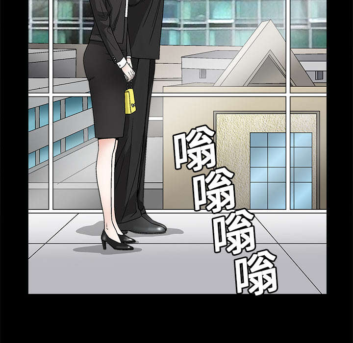 第35章：报导7