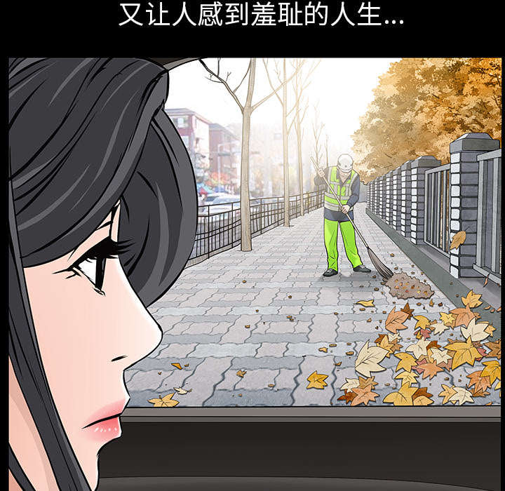 第104章：出国准备15