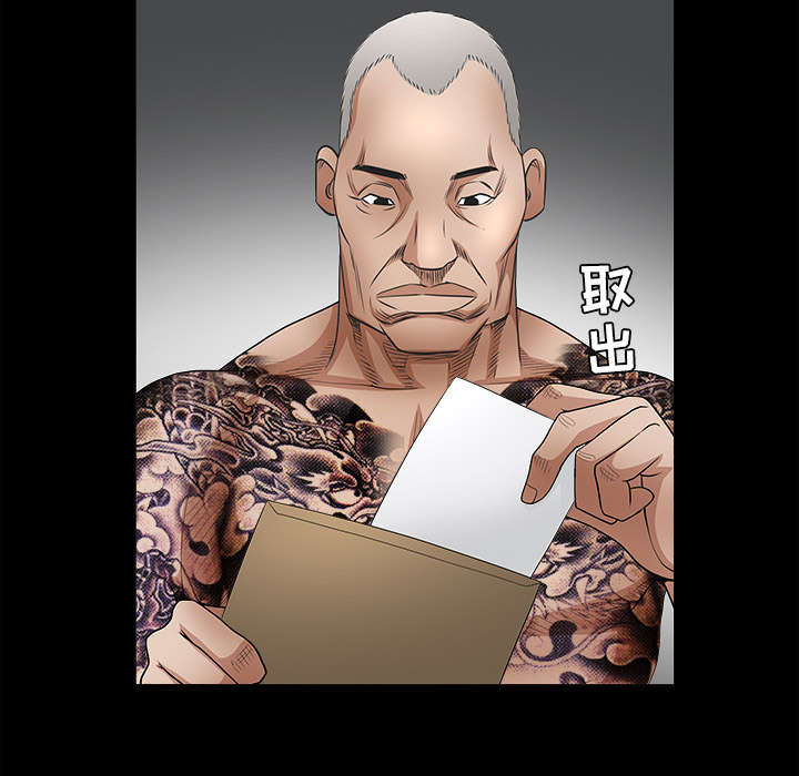 第62章：送客65