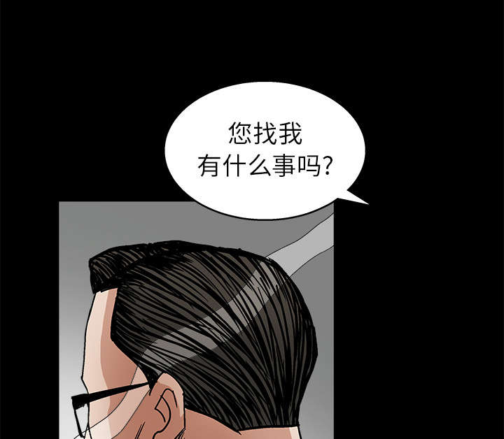 第39章：二十七岁的生日5