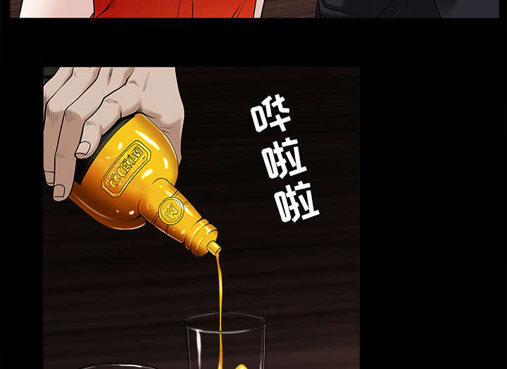第113章：上钩20