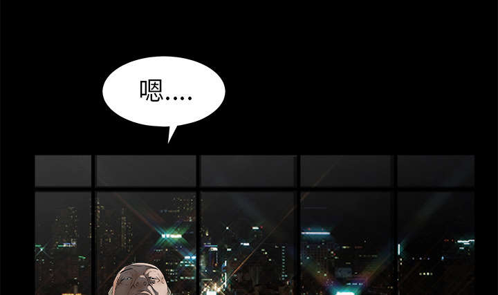 第89章：价值120亿28