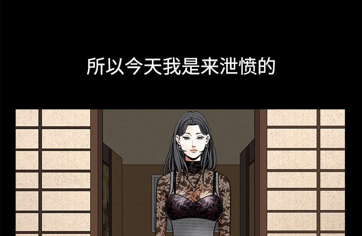 第77章：豪赌12