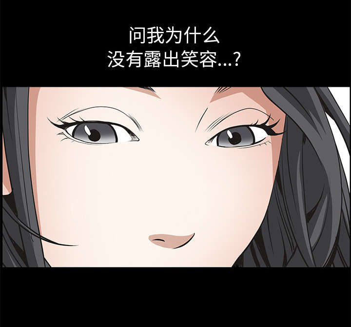 第89章：价值120亿34