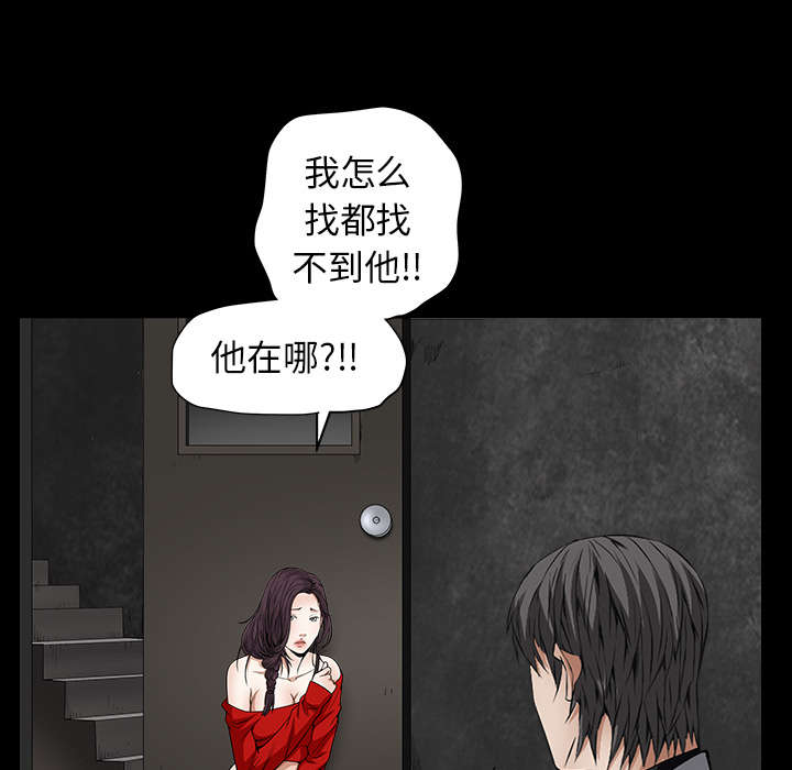 第84章：遗忘22