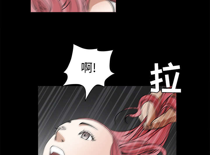 第48章：亲兄弟44