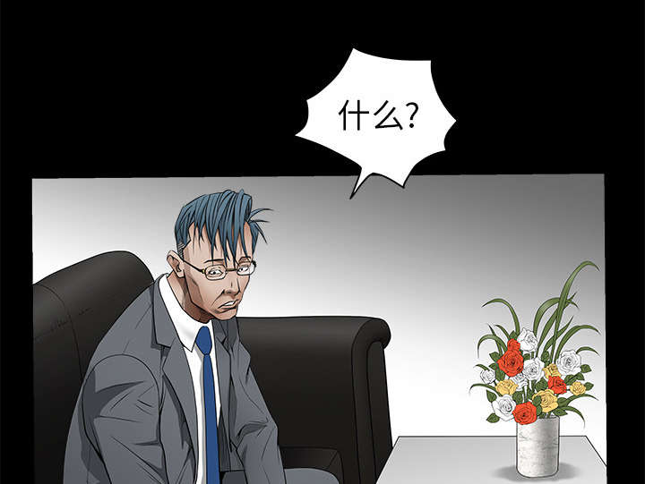第89章：价值120亿26