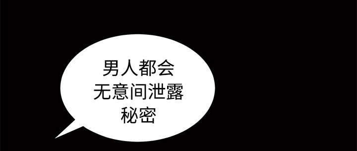 第54章：买棺材的钱45