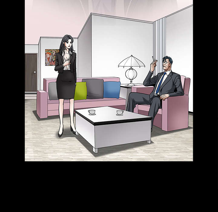第73章：无聊的事73