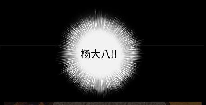 第62章：送客13