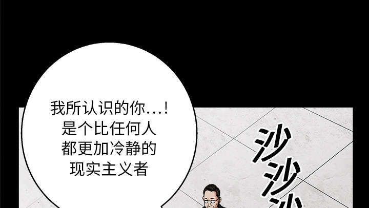 第39章：二十七岁的生日45