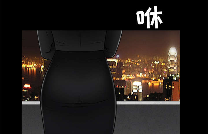 第100章：站在我这边29