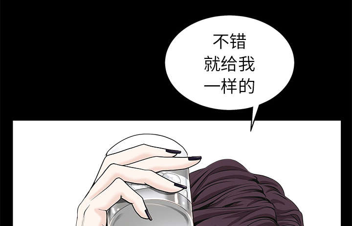 第113章：上钩15