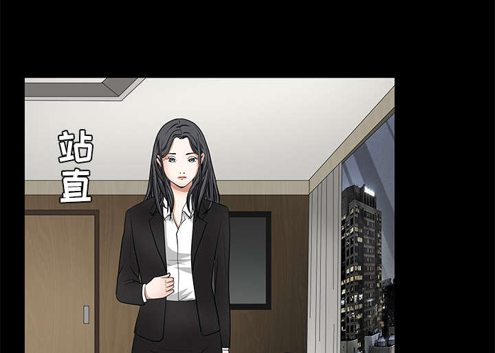第45章：要做的事50
