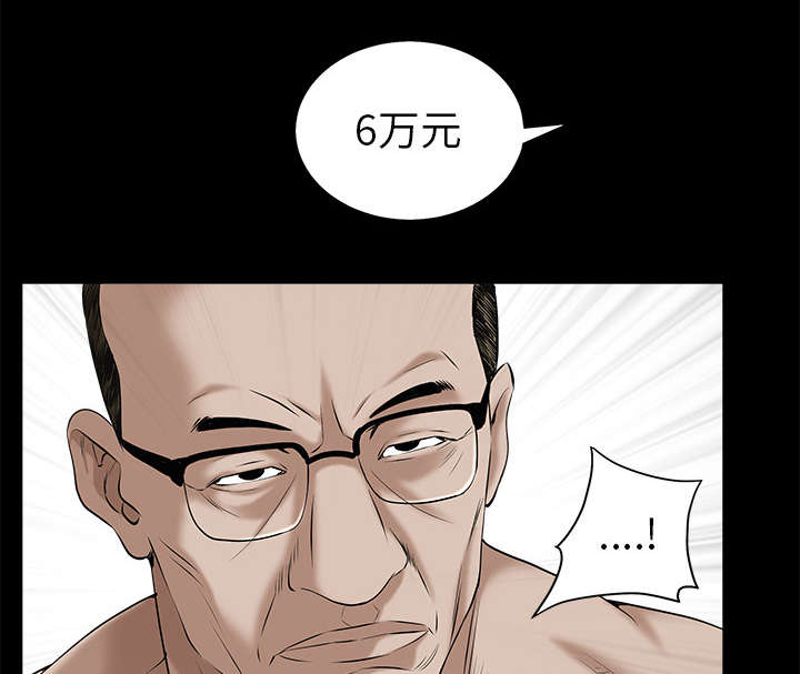 第113章：上钩57