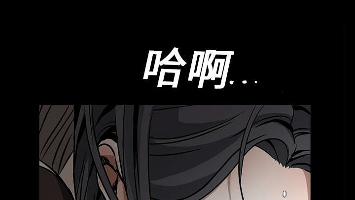 第22章：哭泣32