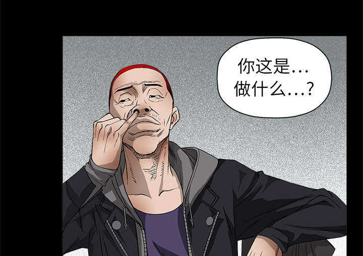 第14章：正当防卫3