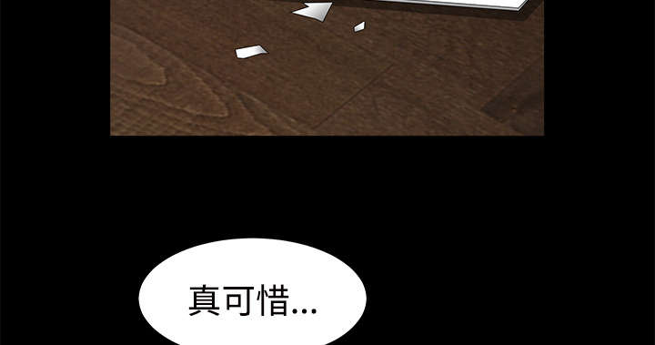 第69章：淑姬被抓74