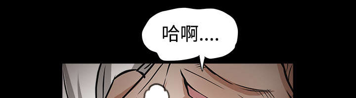 第88章：微笑只属于一个人0