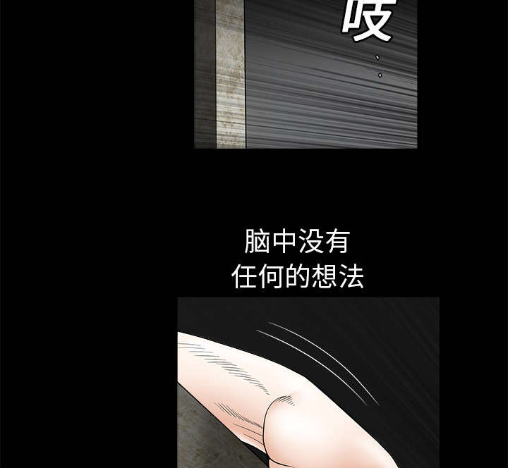 第5章：初次表演24