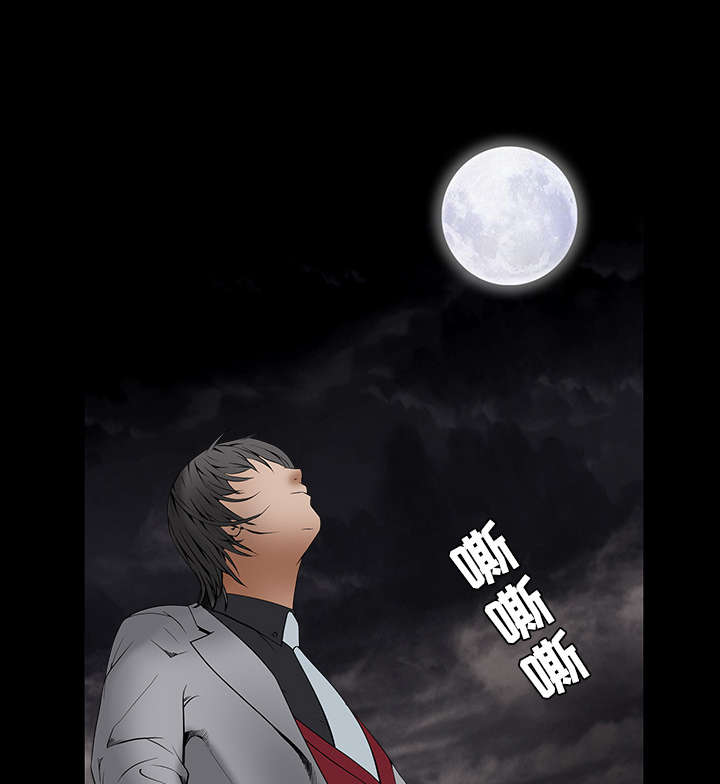 第81章：将了一军29