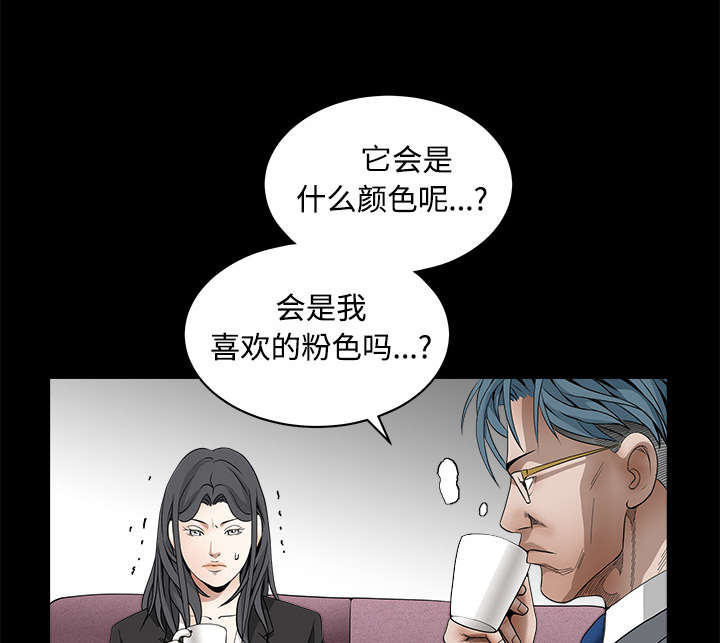 第70章：组长的要求51