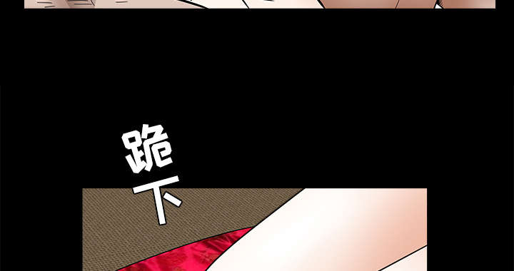 第77章：豪赌42