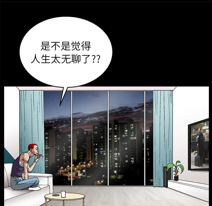 第35章：报导30