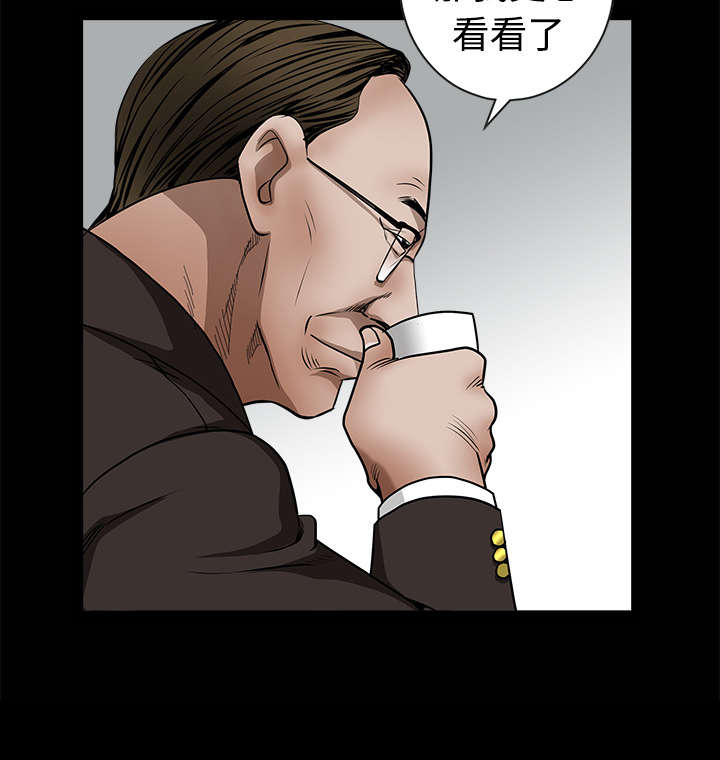 第75章：转变心境的事66