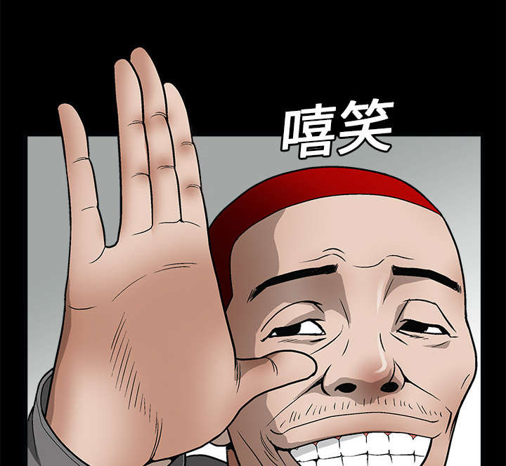 第13章：归还19