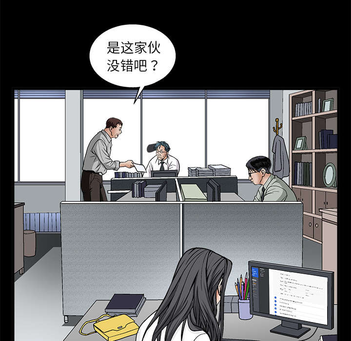 第17章：我被卖了0