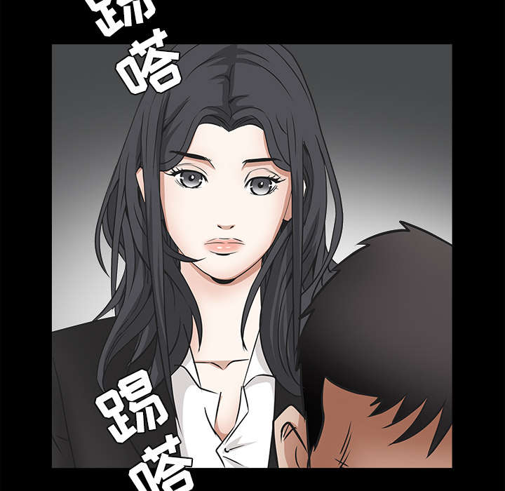 第62章：送客61