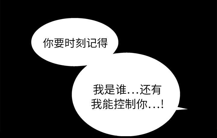 第41章：活的卑微26