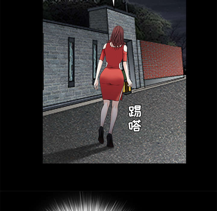 第117章：轮到你了60