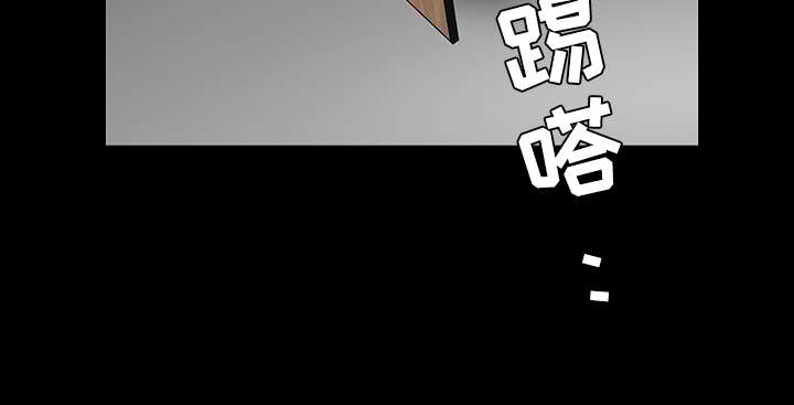 第57章：客人是组长59