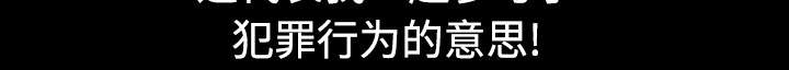 第62章：送客69