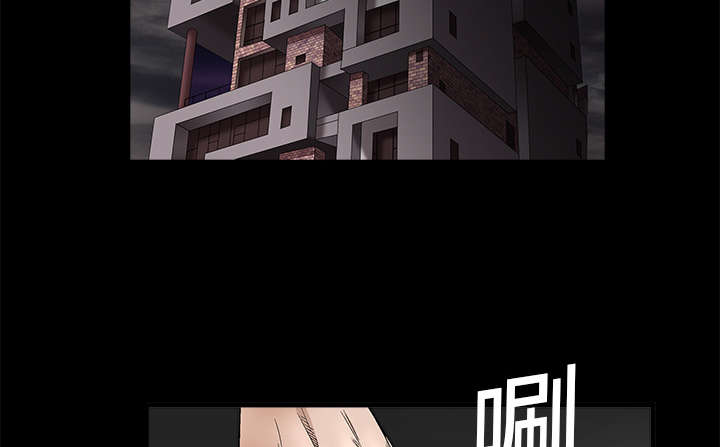 第23章：错觉15