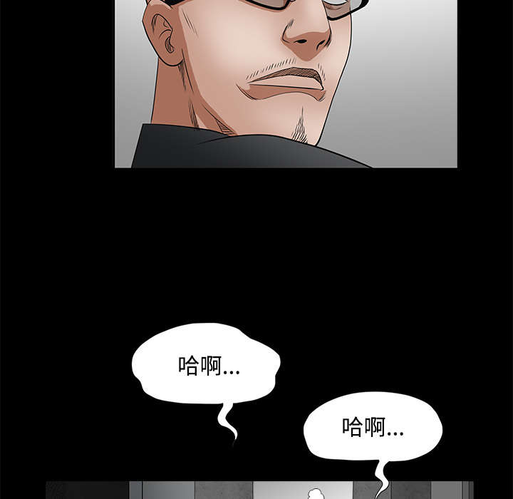 第64章：住手58