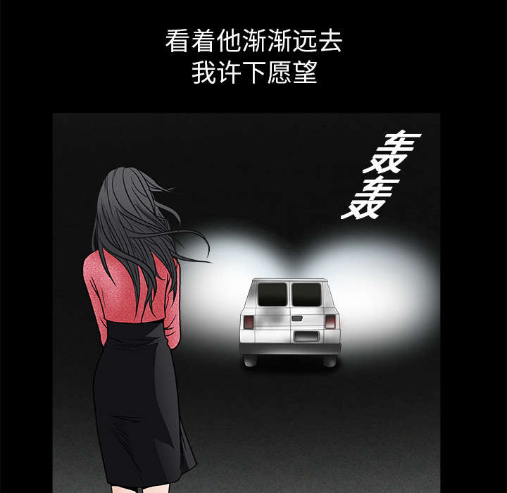 第43章：简单的生活27