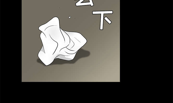 第44章：便宜货14