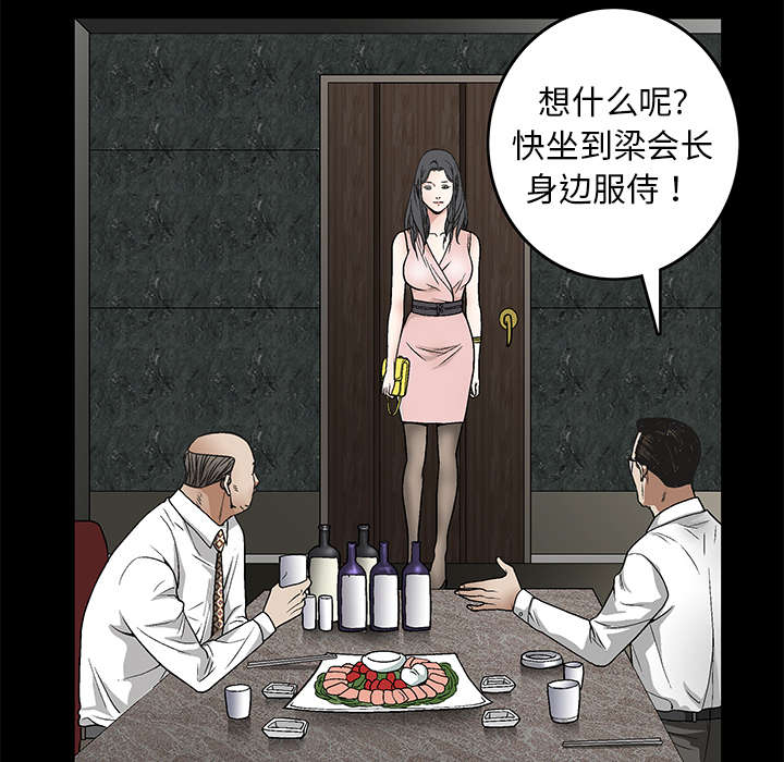 第18章：选择24