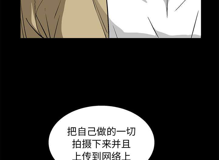 第36章：最明智的选择3