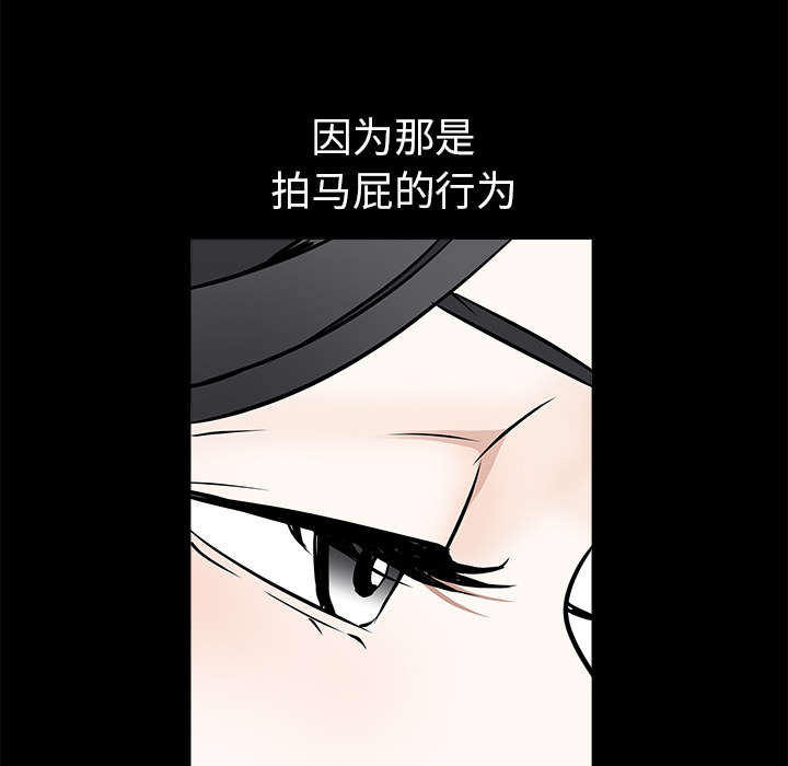 第89章：价值120亿35