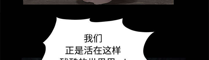 第95章：胜负的世界55