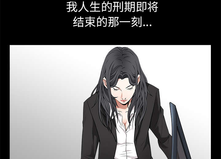 第106章：朋友2