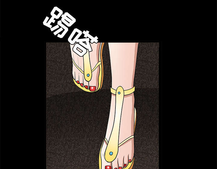 第59章：送文件53