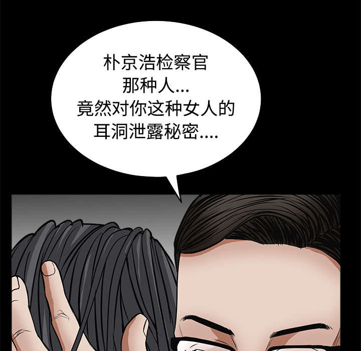 第54章：买棺材的钱50