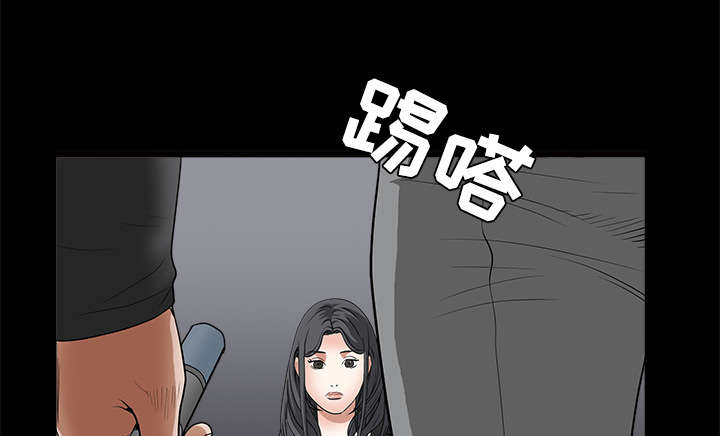 第60章：下马威0