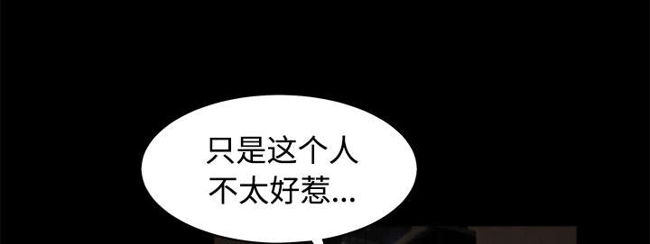 第51章：见面19